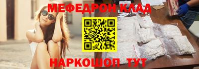 ешки Краснознаменск