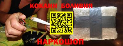 ешки Краснознаменск