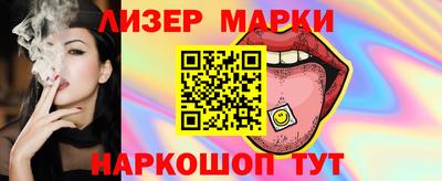 ешки Краснознаменск
