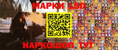 ешки Краснознаменск