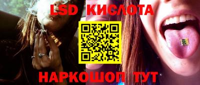 ешки Краснознаменск
