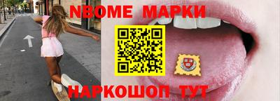 гашик Краснодар