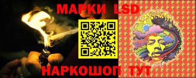 мефедрон Краснокаменск