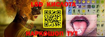 ешки Краснознаменск