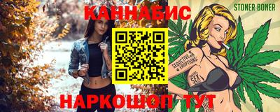 мефедрон Краснокаменск
