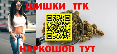 гашик Краснодар