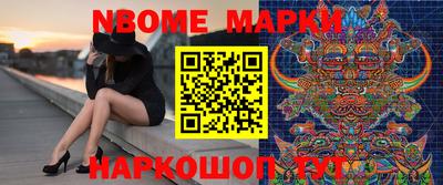 гашик Краснодар