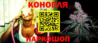 ешки Краснознаменск