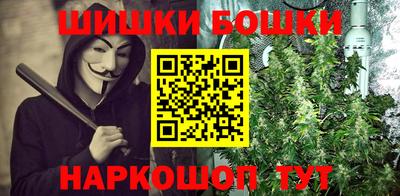 ешки Краснознаменск