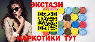 мефедрон Краснокаменск