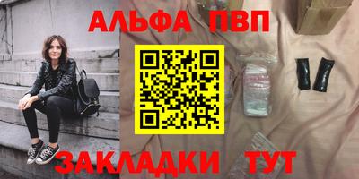 ешки Краснознаменск