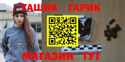 ешки Краснознаменск