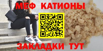 ешки Краснознаменск