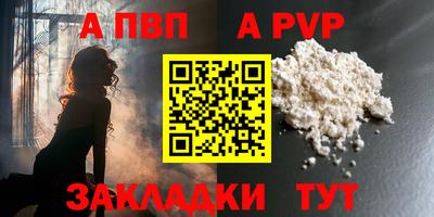 ешки Краснознаменск